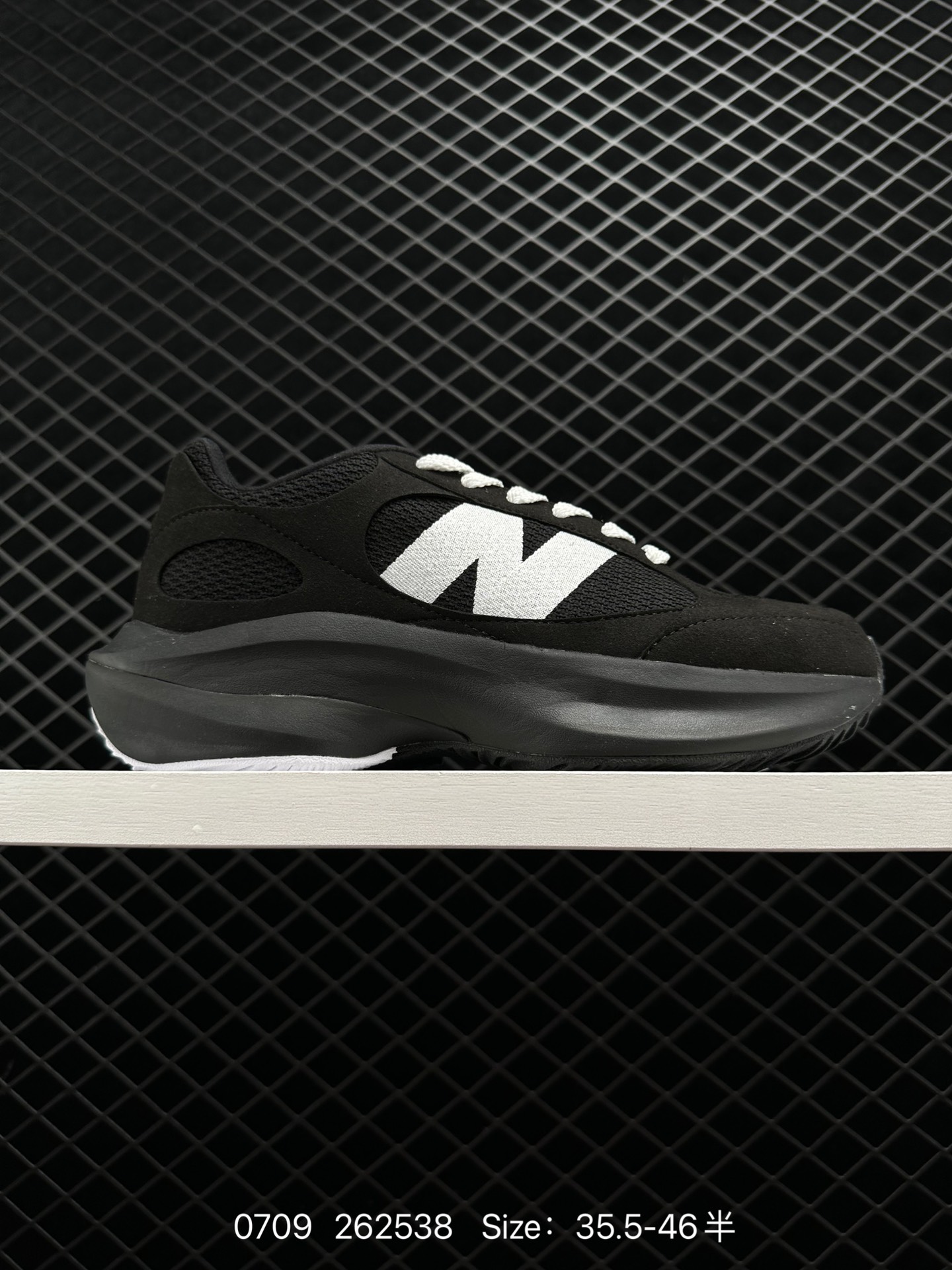 New Balance UWRPOTBK